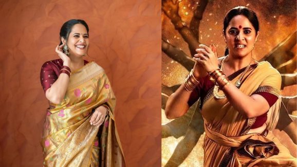 Razakar: అనసూయ రజాకర్ మూవీకి అవార్డ్స్.. అసలైన వేడుక షురూ..!