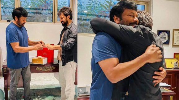 Chiranjeevi: డైరెక్టర్ బాబీకి చిరు స్పెషల్ సర్ప్రైజ్.. ఖరీదు ఎంతో తెలుసా..?