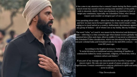 Vijay Deverakonda: ఆదివాసీ వివాదం… ఇన్నాళ్లకు కేసుపై స్పందించిన రౌడీ హీరో .. !
