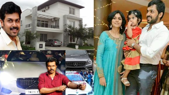 HBD Hero Karti: హీరో కార్తీ ఆస్తులు ఎన్ని కోట్లో తెలుసా..?