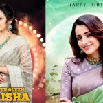 HBD Trisha Krishnan: 42 ఏళ్లు వచ్చినా పెళ్లికి దూరం.. ఏకంగా అంత మందితో ఎఫైర్ నడిపారా..?
