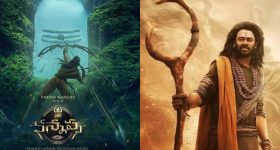 Kannappa: 'కన్నప్ప' రన్ టైమ్ లాక్.. ప్రభాస్ స్క్రీన్ స్పేస్ ఎంతంటే?