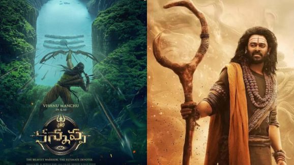 Kannappa: ‘కన్నప్ప’ రన్ టైమ్ లాక్.. ప్రభాస్ స్క్రీన్ స్పేస్ ఎంతంటే?