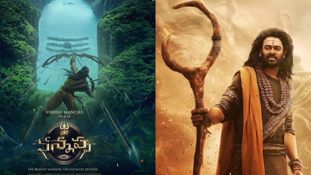 Kannappa: ‘కన్నప్ప’ రన్ టైమ్ లాక్.. ప్రభాస్ స్క్రీన్ స్పేస్ ఎంతంటే?