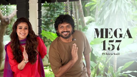 Big TV Exclusive: చిరు – అనిల్ మూవీలో స్పెషల్ బీట్.. రంగంలోకి ఆ బ్యూటీ..!