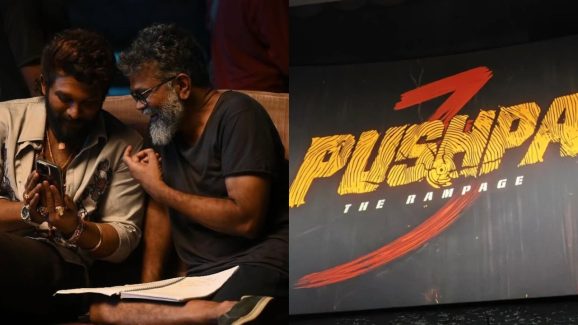 Sukumar: పుష్ప 3 పనుల్లో సుక్కూ.. మనసు మార్చుకున్నారా?