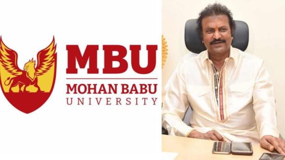 Mohan Babu University Student: మోహన్ బాబు యూనివర్సిటీ విద్యార్థి కిడ్నాప్.. అసలేం జరుగుతోంది.!