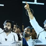 Pawan Kalyan: పవన్ చేతిపై టాటూ.. అర్థం ఏంటో తెలుసా..?