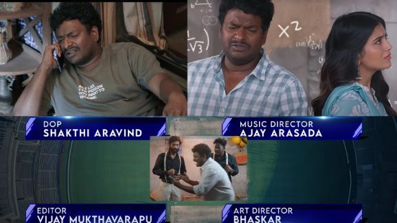Comedian Sathya: ఓటీటీని శాసించడానికి సిద్ధమైన సత్య.. బెట్టింగ్ భోగి పాత్రలో..!