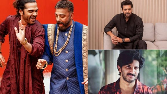 Thug Life: థగ్ లైఫ్ మూవీలో ఈ స్టార్స్ కూడానా.. ట్రైలర్ లో మిస్ అయ్యారే..!