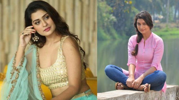 Payal Rajput: అలాంటి సమస్యతో బాధపడుతున్న పాయల్.. ఏమైందంటే..?