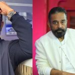 Kamal Haasan: తమిళం నుంచే కన్నడ పుట్టింది.. కమలహాసన్ వ్యాఖ్యలపై కర్ణాటకలో దుమారం..!