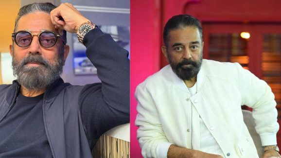 Kamal Haasan: తమిళం నుంచే కన్నడ పుట్టింది.. కమలహాసన్ వ్యాఖ్యలపై కర్ణాటకలో దుమారం..!
