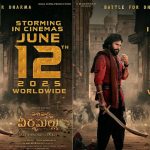Pawan Kalyan: హరిహర వీరమల్లు సినీమా రిలీజ్ పై.. కొత్త పంచాయితీ..?