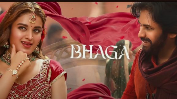 Taara Taara Song : వీరమల్లు ఐటెం సాంగ్ వచ్చేసింది… ‘తార తార నా కళ్లు’ అంటూ…
