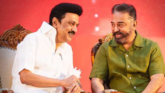 Kamal Haasan : కమల్ హాసన్‌కు రాజ్యసభ సీటు… ఒక్కసారిగా హీటెక్కిన తమిళ రాజకీయాలు..!