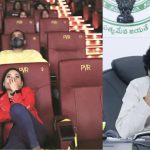 Pawan Kalyan : సీజ్ ది థియేటర్స్.. తనిఖీల్లో ఇవి లేకుంటే… అంతే సంగతులు