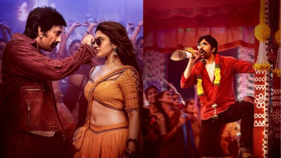 Mass Jathara: మాస్ జాతర రిలీజ్ డేట్ లాక్.. గణేష్ ఉత్సవాలు థియేటర్లో..!