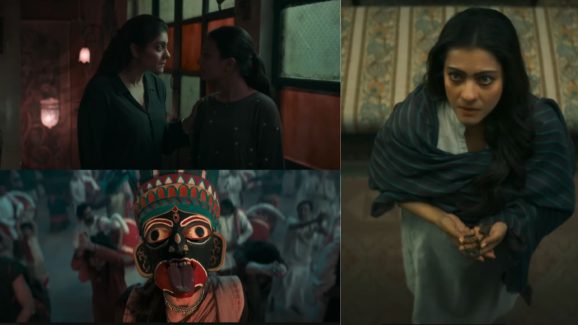 MAA Movie Trailer: ‘మా’ ట్రైలర్.. ఒంటరిగా చూడకండి, ఉలిక్కిపడతారు.. చివరిలో ట్విస్ట్ మిస్ కావద్దు!
