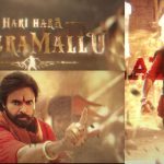 Harihara Veeramallu: అసుర హనుమాన్ అంటూ సాంగ్ రిలీజ్.. పవన్ కళ్ళల్లో ఆ రౌద్రం చూశారా..?