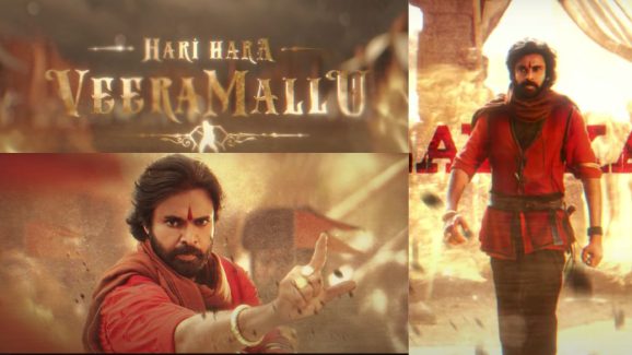 Harihara Veeramallu: అసుర హనుమాన్ అంటూ సాంగ్ రిలీజ్.. పవన్ కళ్ళల్లో ఆ రౌద్రం చూశారా..?