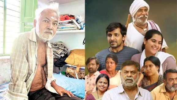 Balagam Actor: బలగం నటుడికి తీవ్ర అస్వస్థత.. అలాంటి సమస్యతో..!