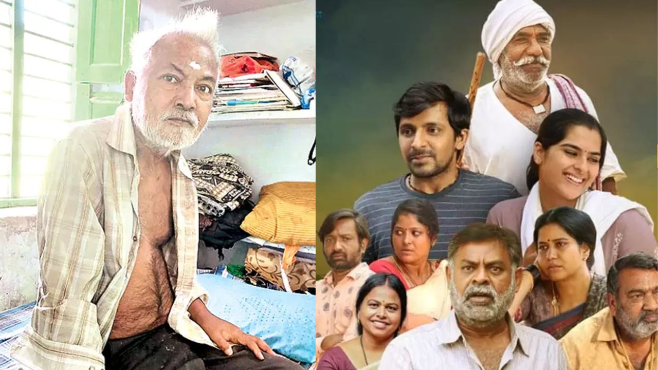 Balagam Actor: బలగం నటుడికి తీవ్ర అస్వస్థత.. అలాంటి సమస్యతో..!