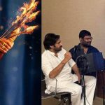 Harihara Veeramallu: జోరు పెంచిన పవన్ కళ్యాణ్.. ఏకధాటిగా 4గంటల పాటూ..!