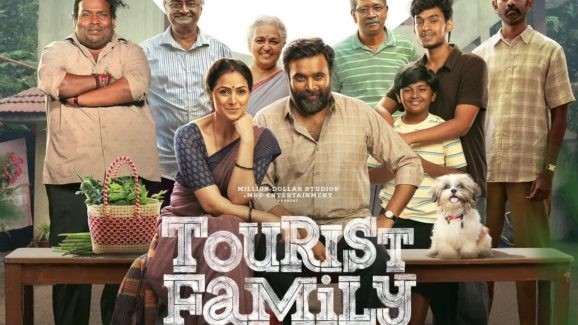 The Tourist family : తెలుగు రైట్స్ కోసం పోటీపడుతున్న నిర్మాణ సంస్థలు.. కానీ.. ఝలక్ తప్పలేదు