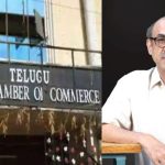 Producers Meet : సమావేశంలో గందరగోళం… తలుపులు తన్నుకుంటూ బయటికి వెళ్లిపోయిన స్టార్ ప్రొడ్యూసర్..
