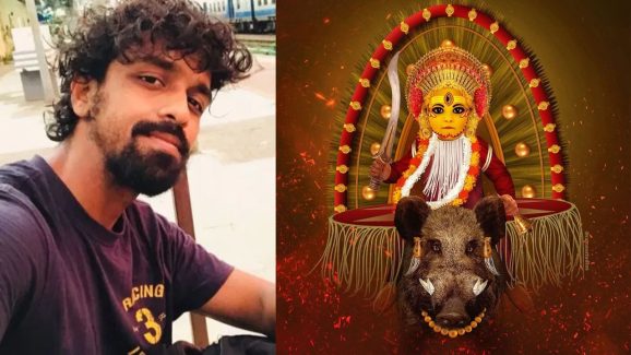 Kantara Chapter 1: మళ్ళీ సెట్లో విషాదం..జూనియర్ ఆర్టిస్టు మృతి..!