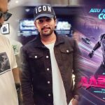 AA 22xA6 Movie Title : పిచ్చి పరాకాష్ట అంటే ఇదేనేమో… టీ షర్ట్స్, క్యాప్స్ కాదు… ఈ సారి ఏకంగా మూవీ టైటిలే..?