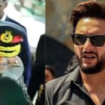 Shahid Afridi : ఆర్మీ అధికారికి అఫ్రిది ముద్దులు… వాడో హిజ్రా అంటూ ట్రోలింగ్