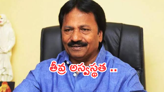 A. M. Rathnam : ‘వీరమల్లు’ నిర్మాతకు తీవ్ర అస్వస్థత..ఆసుపత్రిలో చేరిక..