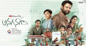 Anaganaga : సుమంత్ మూవీ.. ఓటీటీ నుంచి థియేటర్లలోకి..