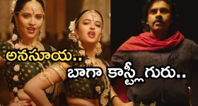 Ram Charan : పవన్ కళ్యాణ్ డైరెక్టర్ తో చరణ్ మూవీ సెట్ అయ్యిందా..?