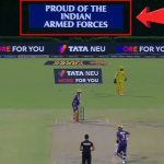 IPL on Indian Army : ఇండియన్ ఆర్మీకి అరుదైన గౌరవం.. గూస్ బంప్స్ రావాల్సిందే