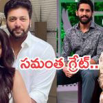 Samantha : జయం రవికి నెలకు 40 లక్షల భరణం డిమాండ్… మద్యలో సమంత – చై డివోర్స్ వివాదం..