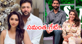 Samantha : జయం రవికి నెలకు 40 లక్షల భరణం డిమాండ్... మద్యలో సమంత - చై డివోర్స్ వివాదం..