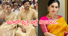 Aarti Ravi : పక్కా ప్రూఫ్ లతో మాట్లాడుతున్న.. ఆర్తి మరో పోస్ట్..