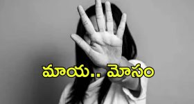 CM Revanthreddy: ఆ బిడ్డ తెలంగాణకు ఆశాకిరణం.. రైజింగ్ తెలంగాణ ఆపలేని ప్రయాణం