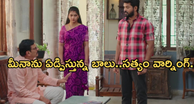 Gundeninda GudiGantalu Today episode: పార్వతిని దారుణంగా అవమానించిన ప్రభావతి.. మనోజ్ పై రోహిణి సీరియస్..