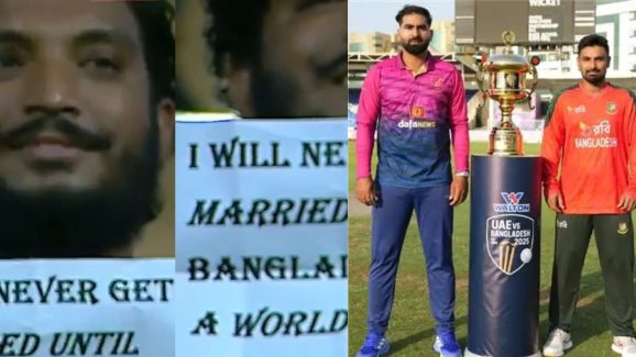 Bangalesh Fan : బంగ్లాదేశ్ కు వరల్డ్ కప్ వచ్చే వరకు పెళ్లి చేసుకోను… ఫ్యాన్స్ సంచలనం