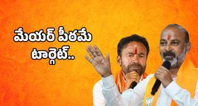 Rithu Chowdary: నాకు పెళ్లే కాలేదంటూ బిగ్ బాంబ్ పేల్చిన రీతూ చౌదరి..!