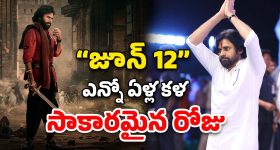 ORS Benefits: మంచిదే కదా అని.. తరచుగా ORS తాగుతున్నారా ?
