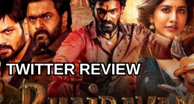 Bhairavam Twitter Review: ' భైరవం ' మూవీ ట్విట్టర్ రివ్యూ.. ఎలా ఉందంటే..?