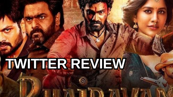 Bhairavam Twitter Review: ‘ భైరవం ‘ మూవీ ట్విట్టర్ రివ్యూ.. ఎలా ఉందంటే..?