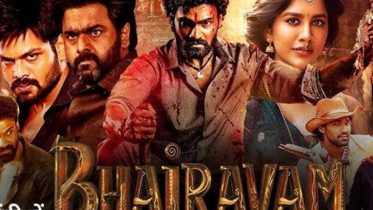 Bhairavam OTT : ‘భైరవం’ మూవీ ఓటీటీ  పార్ట్నర్ లాక్.. స్ట్రీమింగ్ ఎక్కడంటే..?