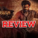 Bhairavam Movie Review : ‘భైరవం’ మూవీ రివ్యూ : మంచి రీమేక్ చెడగొట్టారు..!