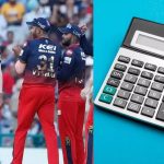 RCB-Calculator:  RCBకి Calculatorకు ఏం సంబంధం.. ఎందుకు ఈ ట్రోలింగ్